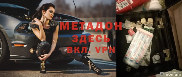 герыч Аркадак