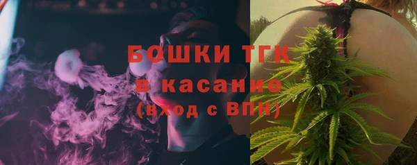 герыч Аркадак