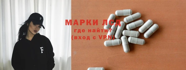 apvp Арсеньев