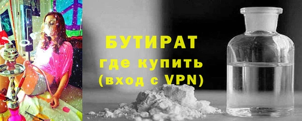 apvp Арсеньев