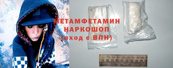 apvp Арсеньев