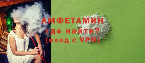 apvp Арсеньев